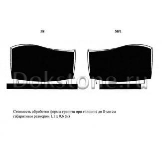 Семейный памятник горизонтальный гранитный 58