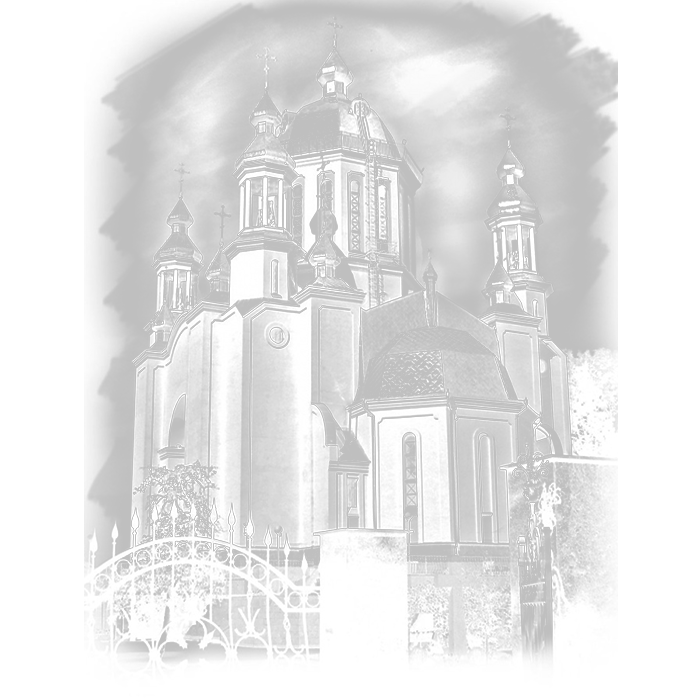 cerkov4.png